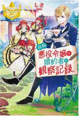 自宅警备员高清重制版